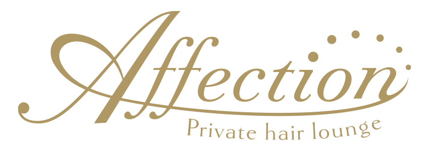 Affection private hair lounge 生田駅徒歩5分の美容室
